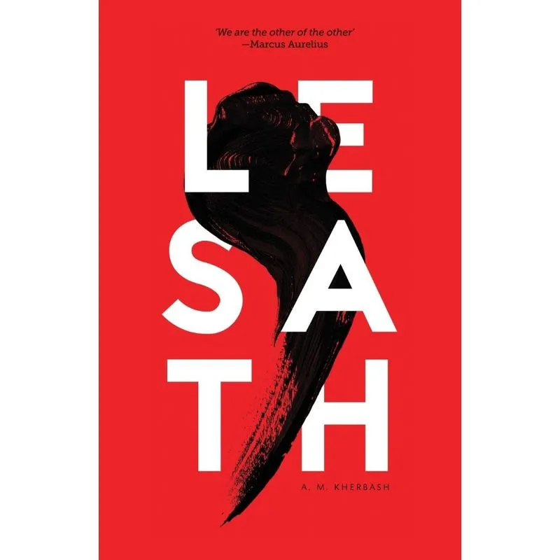 Lesath