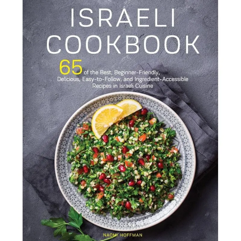 Israeli Cookbook