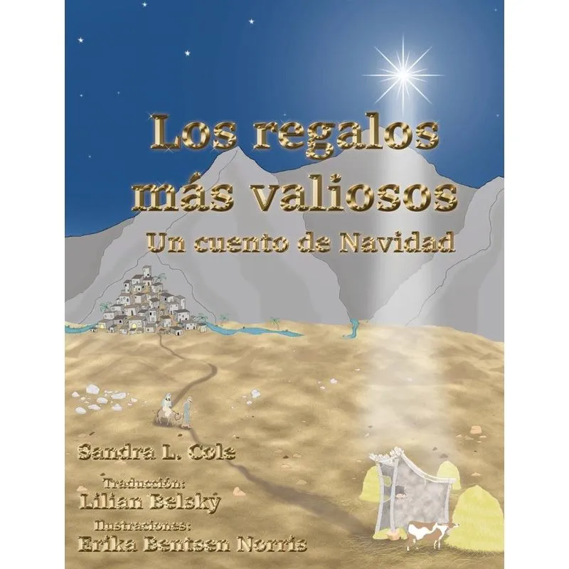 Los regalos más valiosos. Los regalos más valiosos