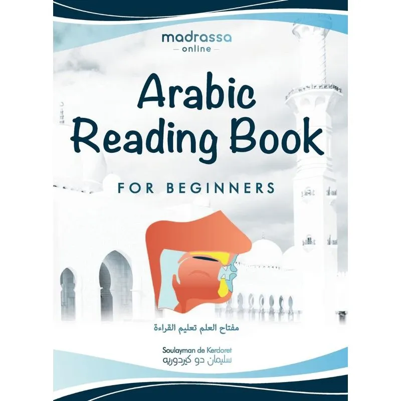 Arabic Reading Book