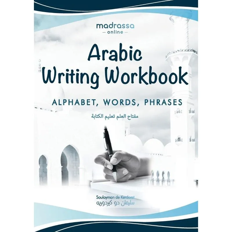 Arabic Writing Workbook