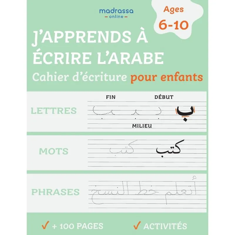Japprends à Ecrire lArabe