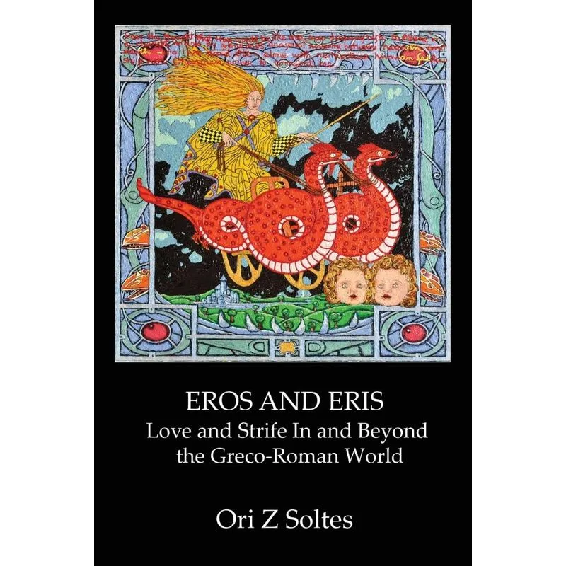 EROS AND ERIS
