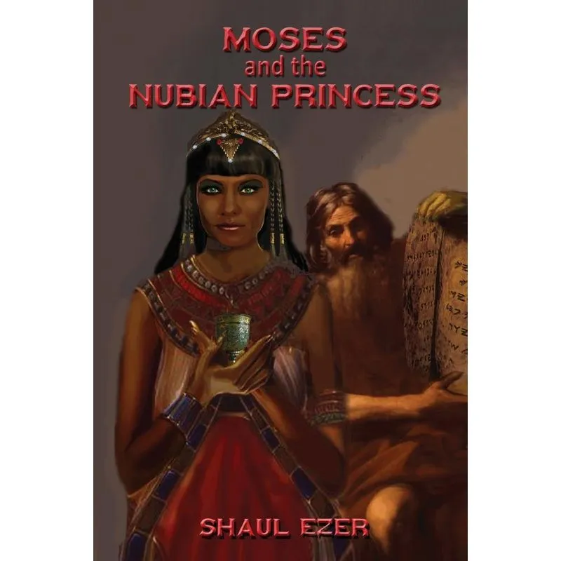 Moses and the Nubian Princess