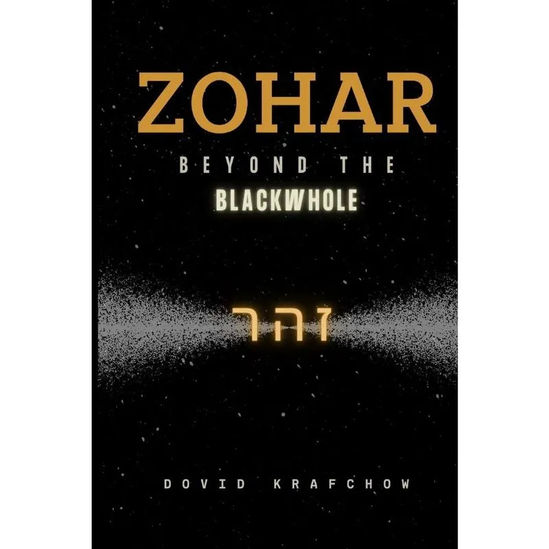 Zohar-Beyond the BlackWhole