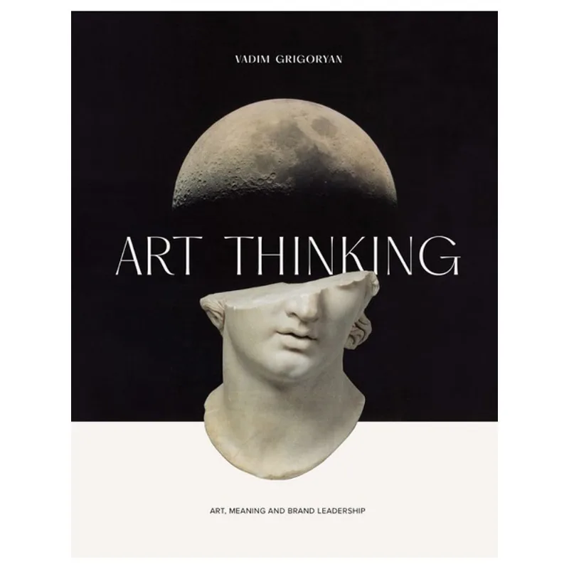 ART THINKING