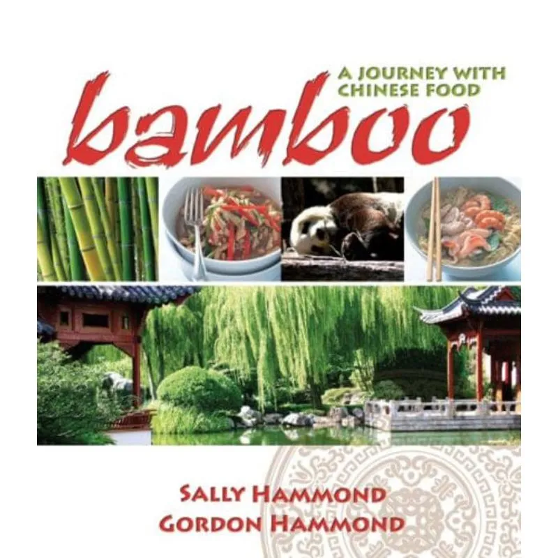 BAMBOO