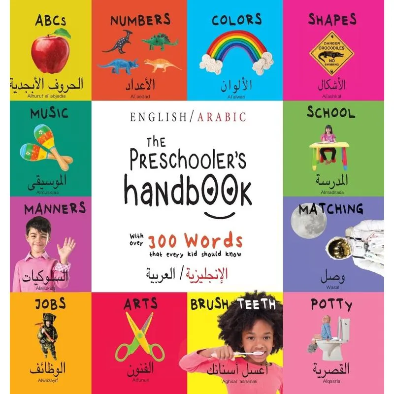 The Preschoolers Handbook
