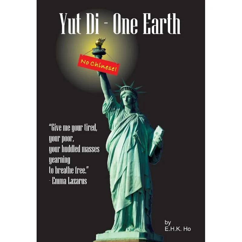 Yut Di - One Earth