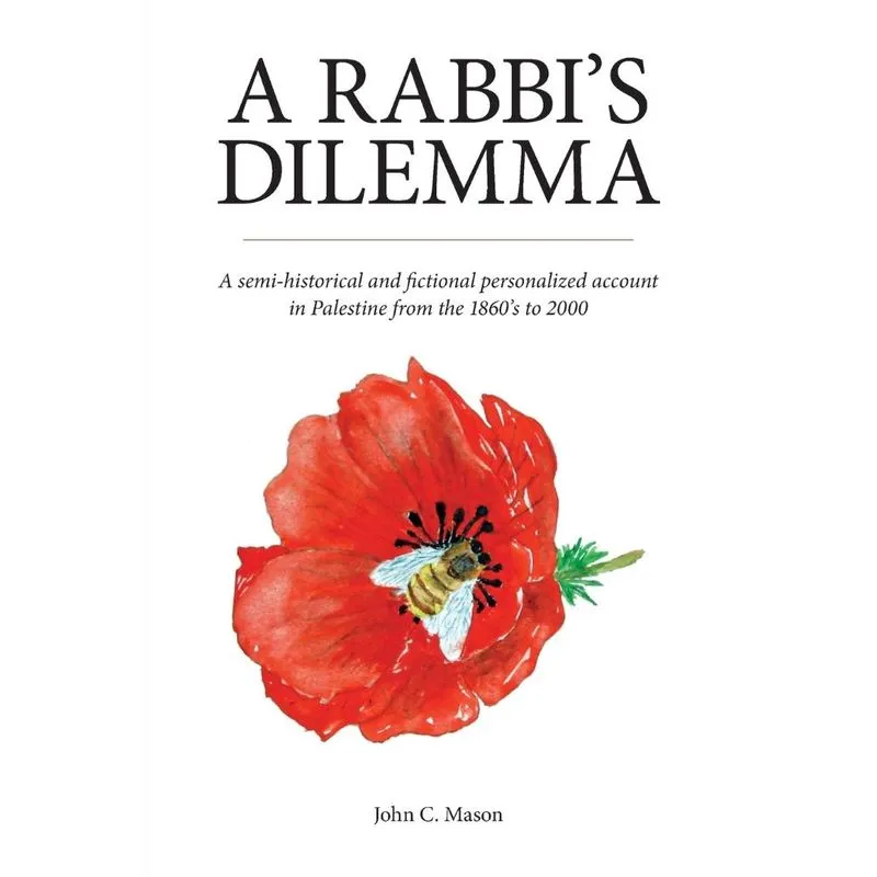 A Rabbis Dilemma