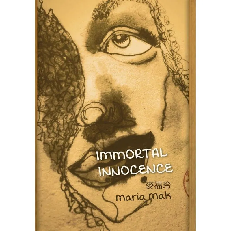 Immortal Innocence