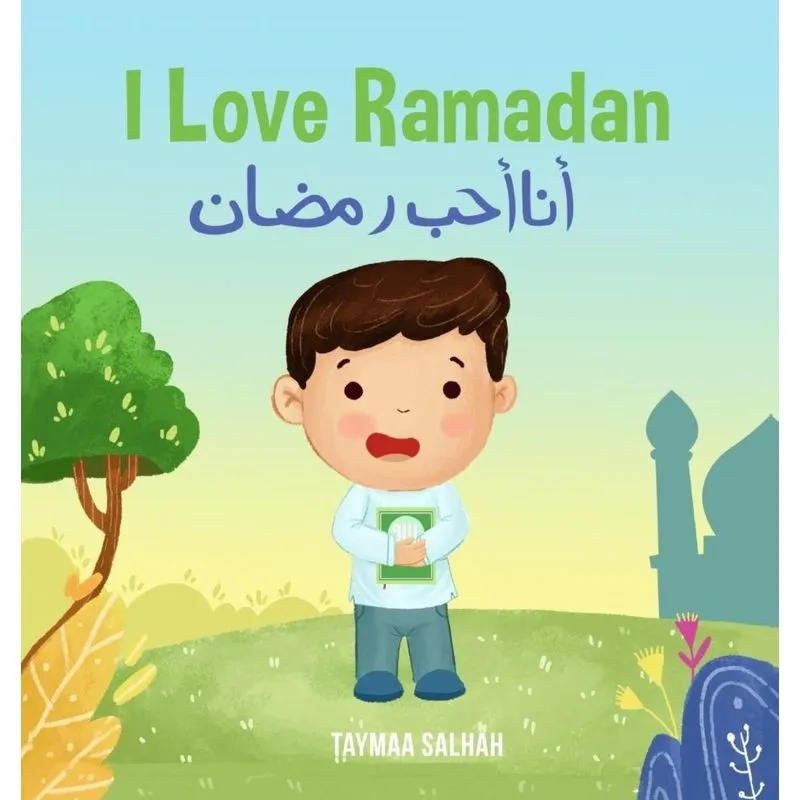 I Love Ramadan