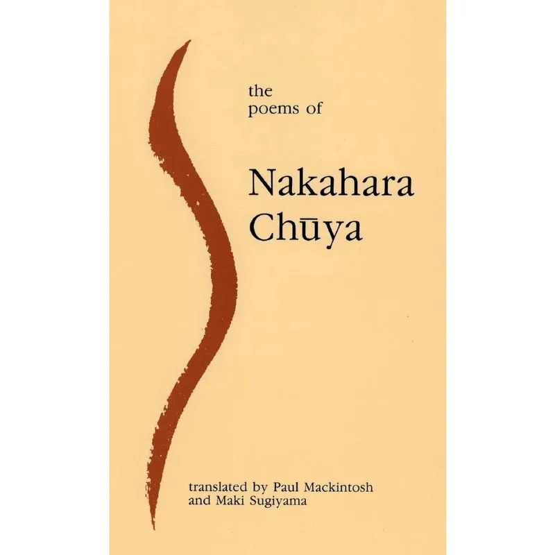 The Poems of Nakahara Chuya