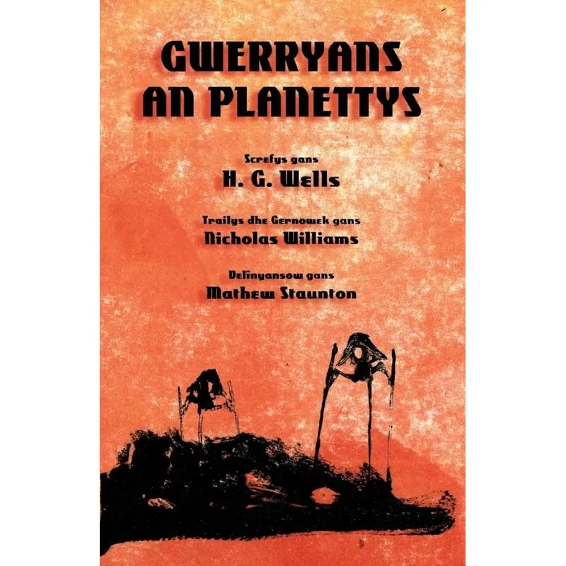 Gwerryans an Planettys