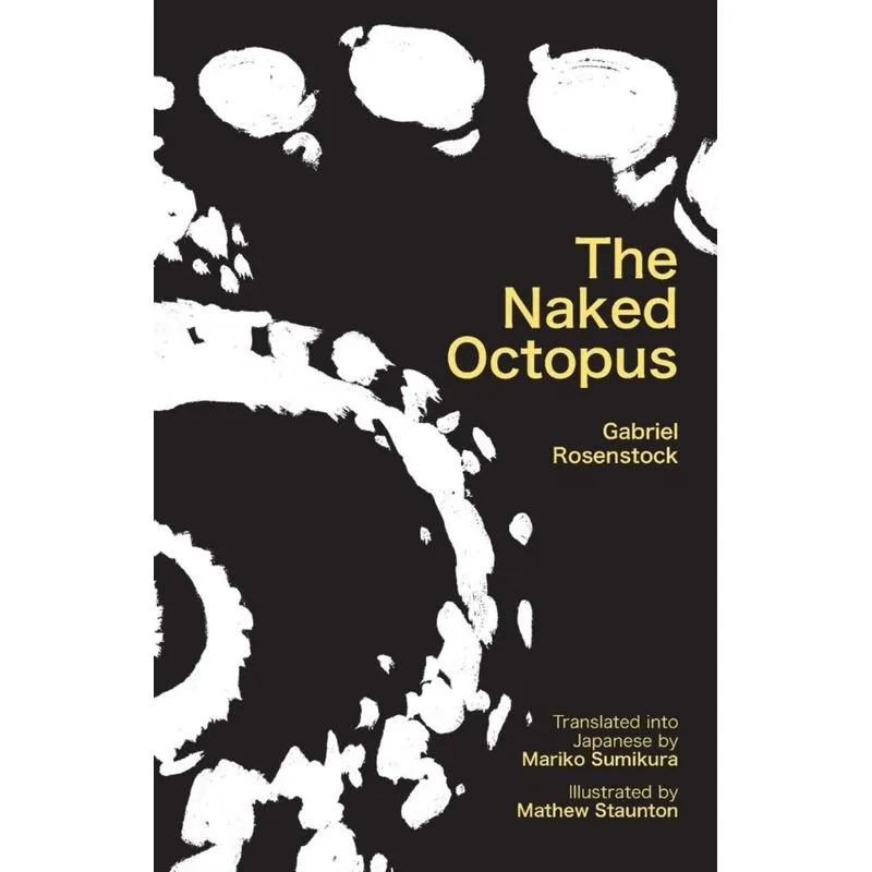 The Naked Octopus