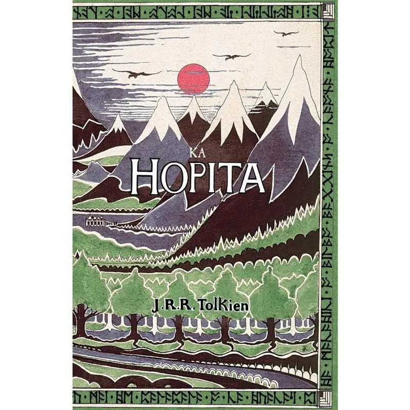 Ka Hopita, a i ole, I Laila a Hoi Hou mai