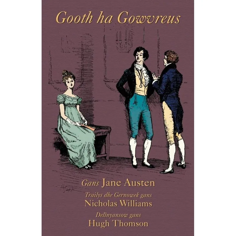 Gooth ha Gowvreus