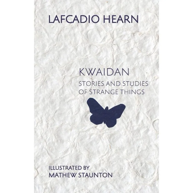 Kwaidan