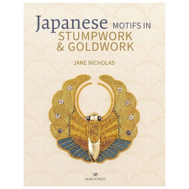 JAPANESE MOTIFS IN STUMPWORK & GOLDWORK