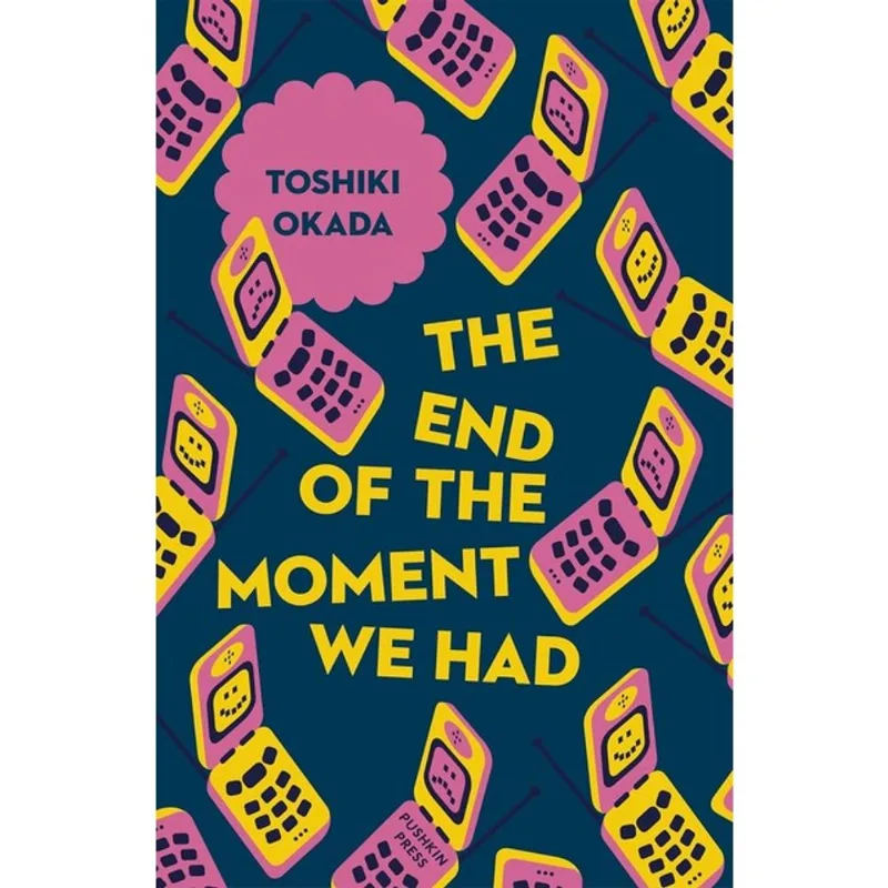 THE END OF THE MOMENT WE HAD
