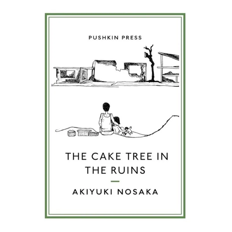 THE CAKE TREE IN THE RUINS