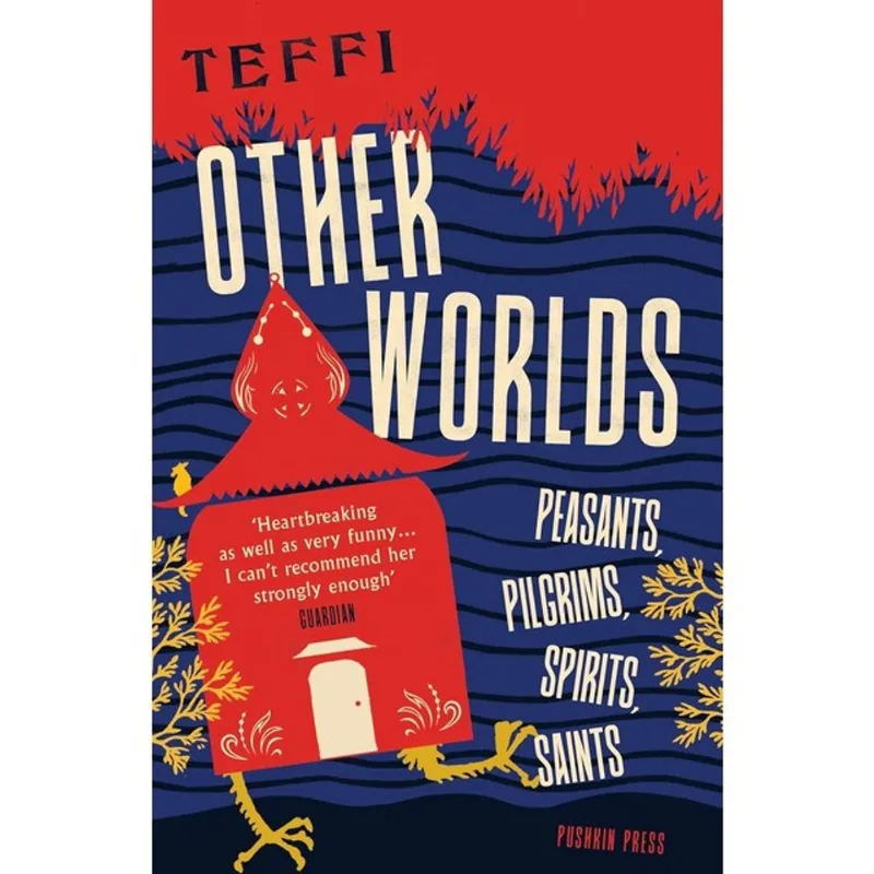 OTHER WORLDS