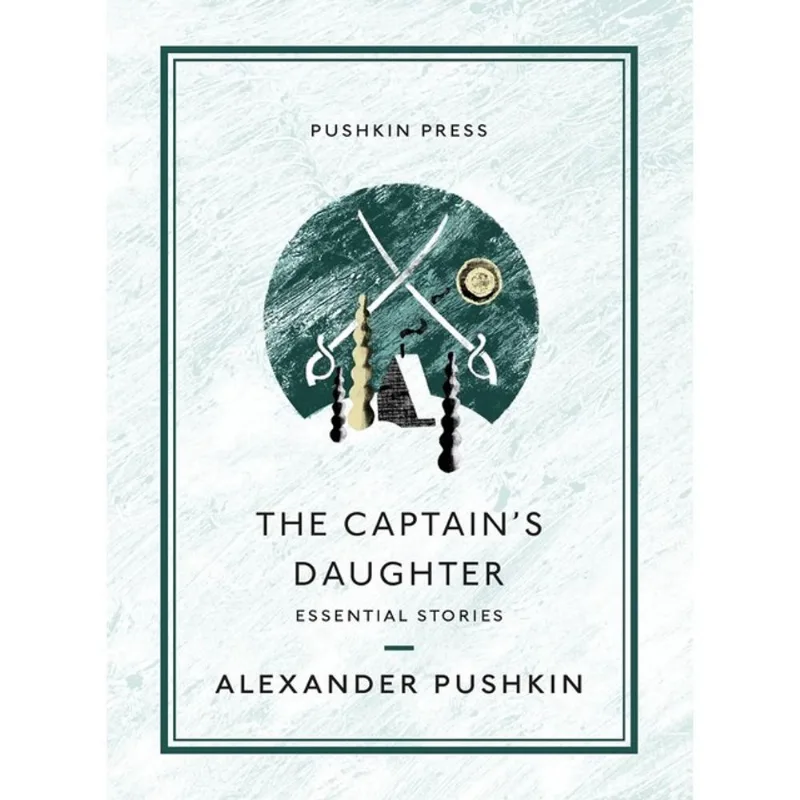 THE CAPTAIN'S DAUGHTER