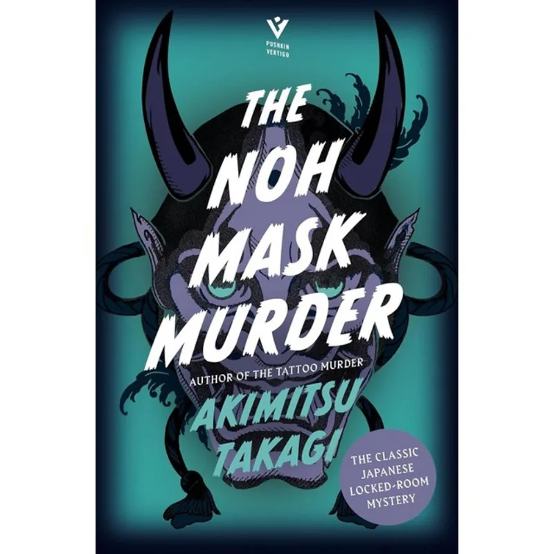 THE NOH MASK MURDER