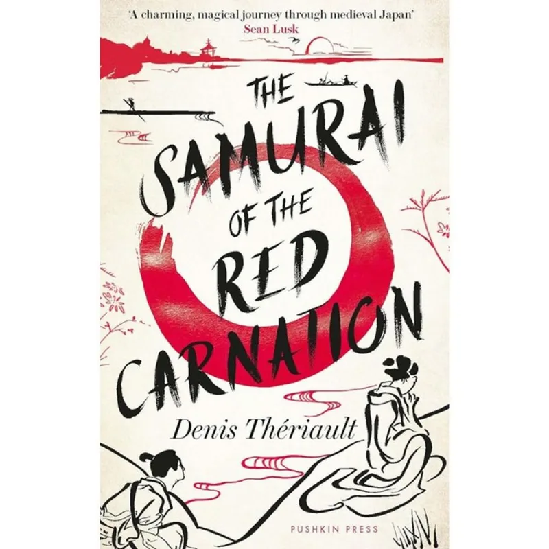 THE SAMURAI OF THE RED CARNATION