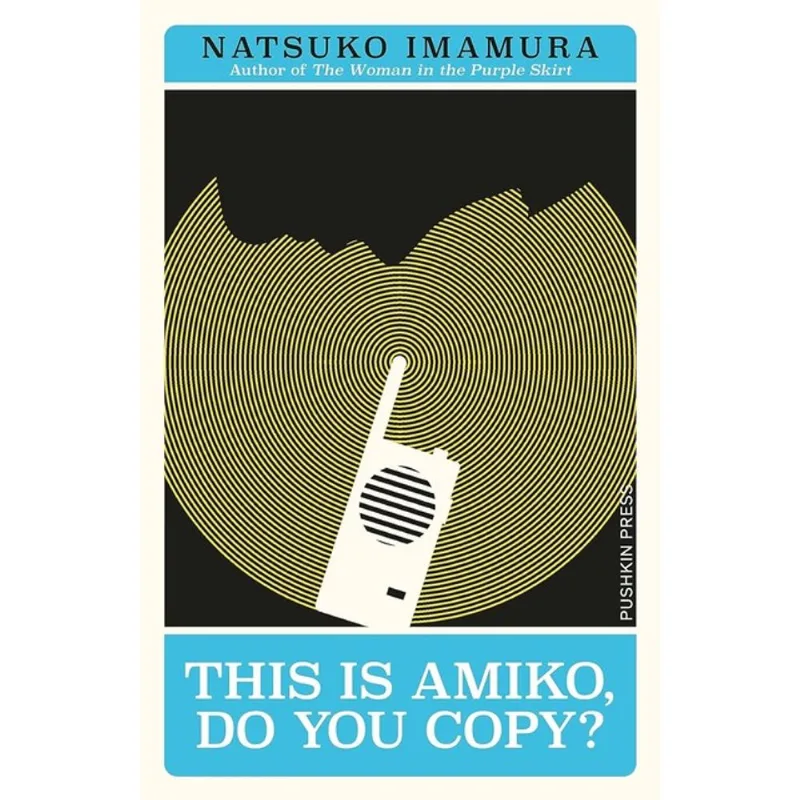THIS IS AMIKO, DO YOU COPY?