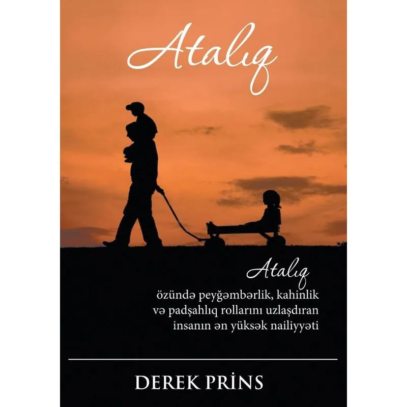 Fatherhood - AZERI