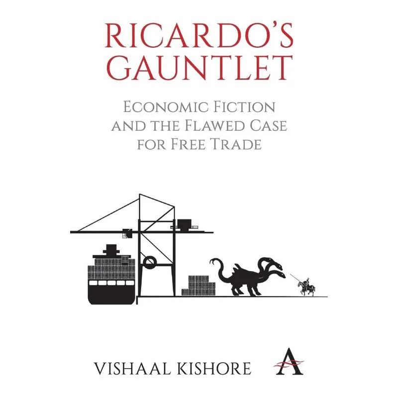 Ricardos Gauntlet