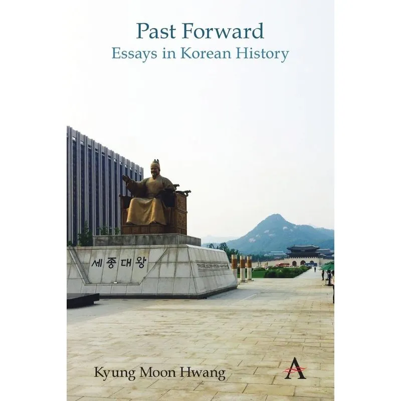 Past Forward