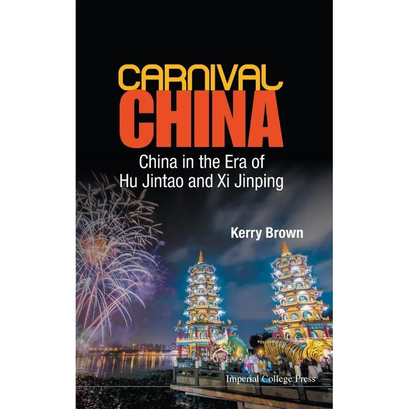 CARNIVAL CHINA