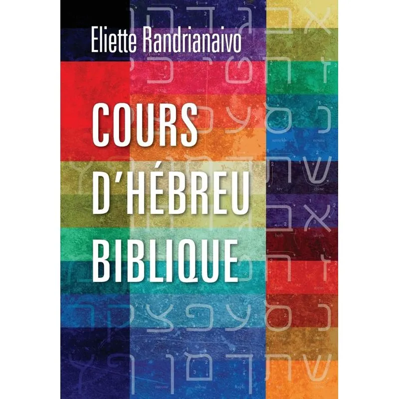 Cours dhébreu biblique