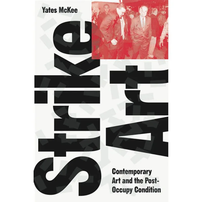 STRIKE ART