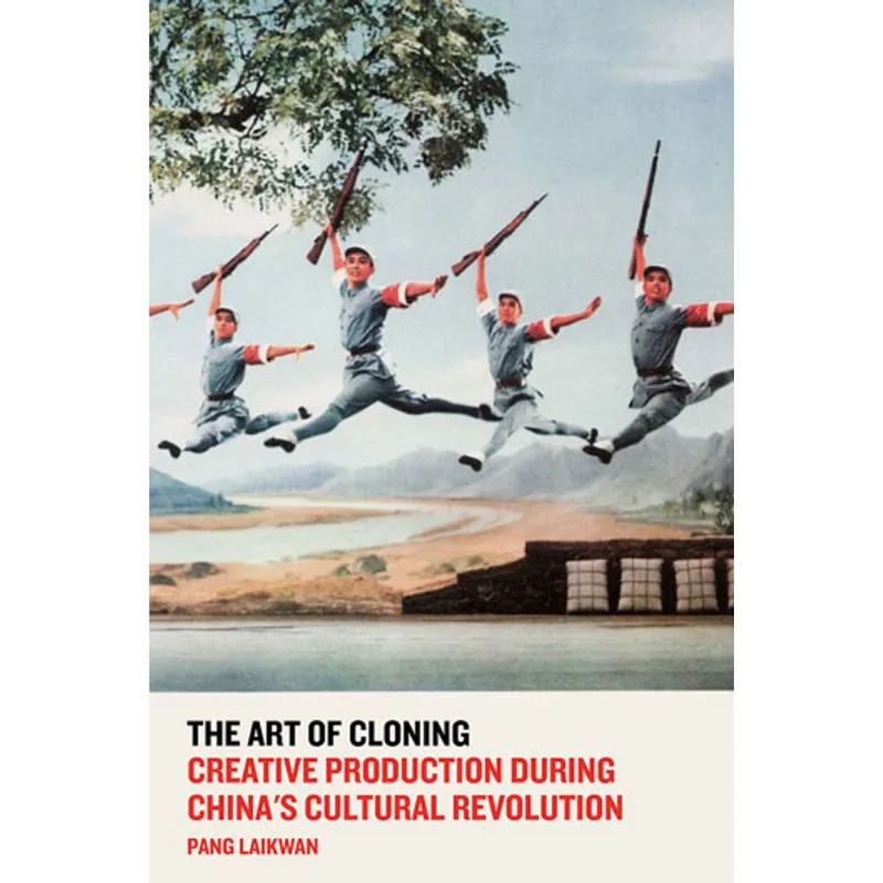 ART OF CLONING, THE
