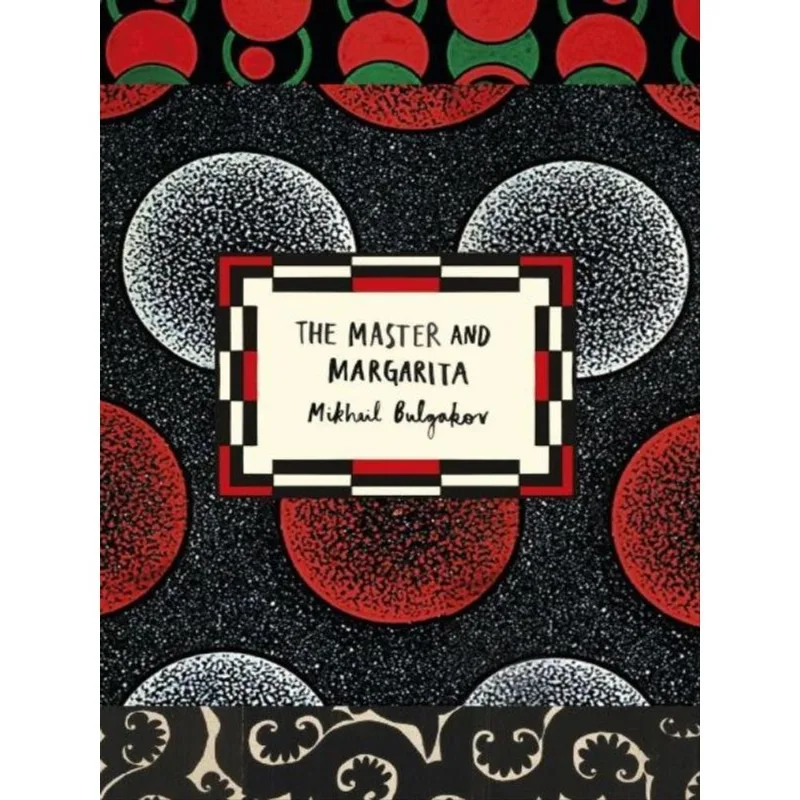 THE MASTER AND MARGARITA