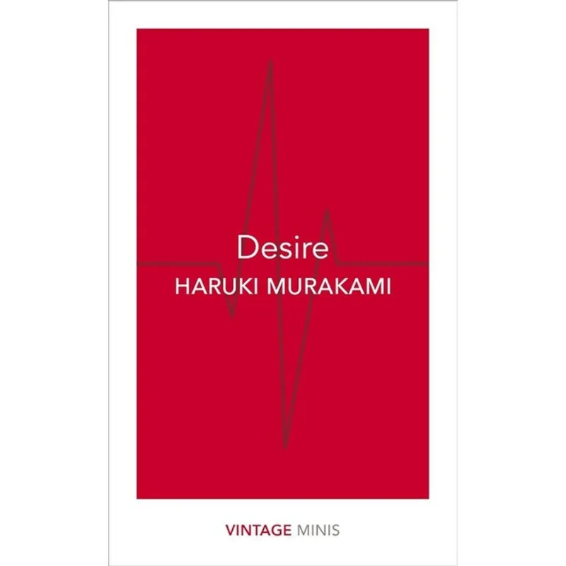 DESIRE - VINTAGE MINIS