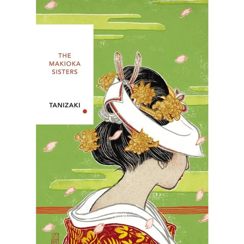THE MAKIOKA SISTERS