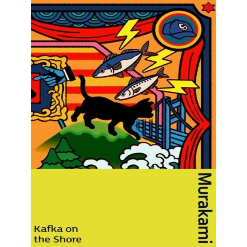 KAFKA ON THE SHORE