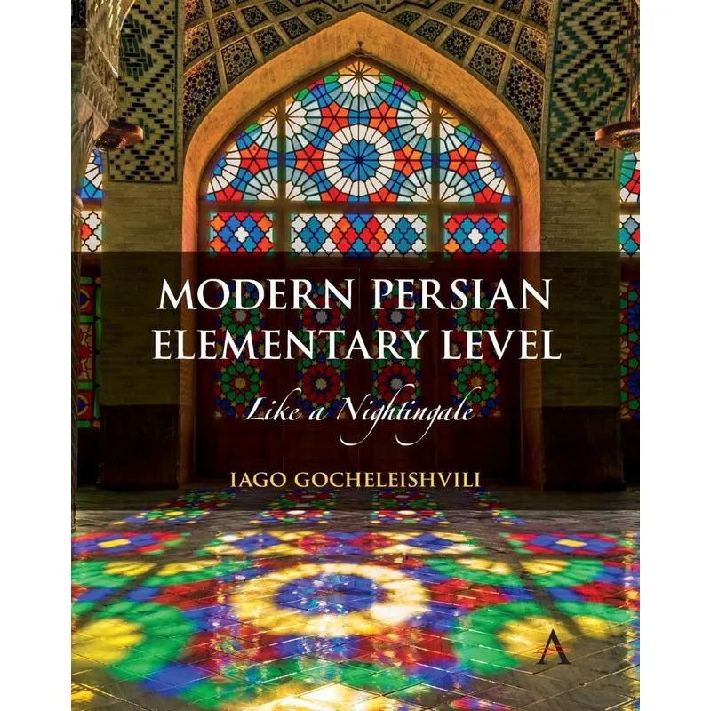 Modern Persian, Elementary Level