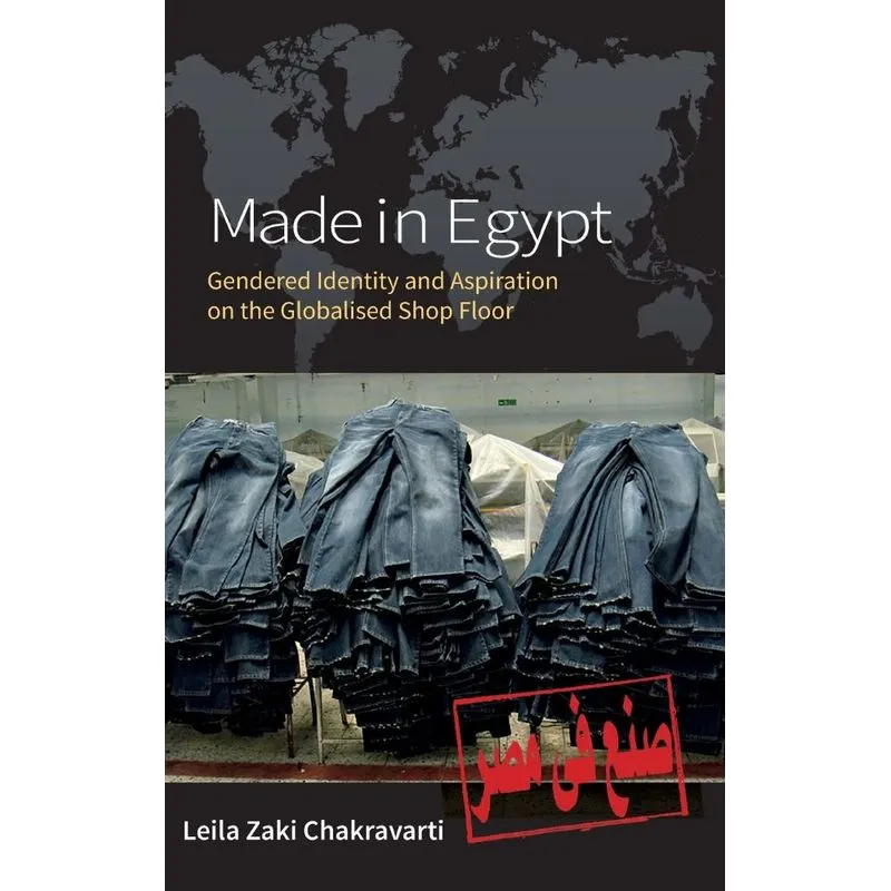 Made In Egypt