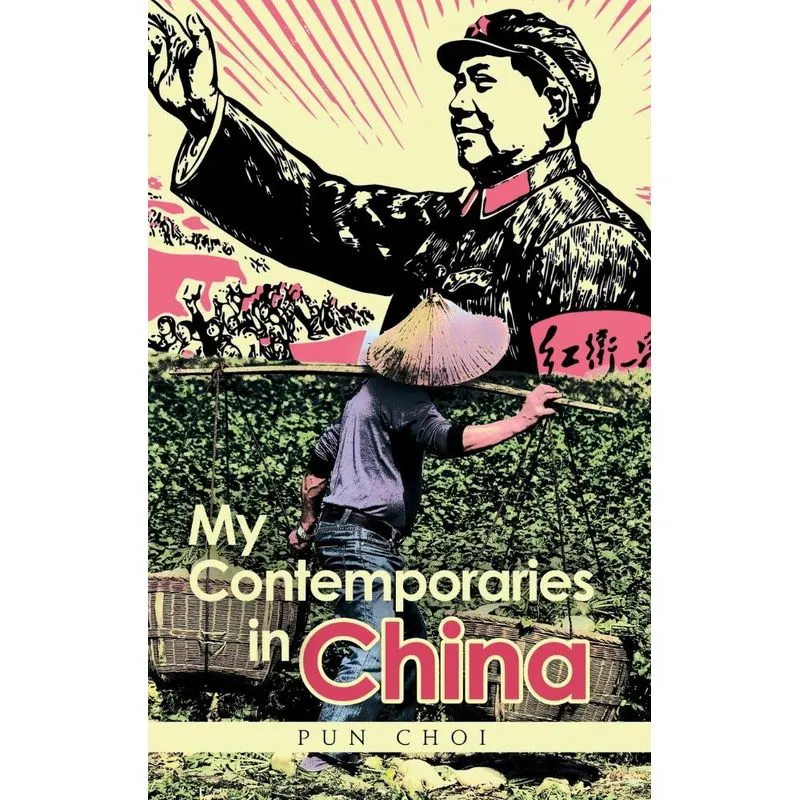 My Contemporaries in China