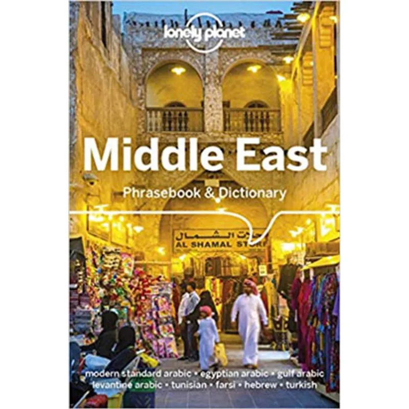 MIDDLE EAST PHRASEBOOK & DICTIONARY - LONELY PLANET