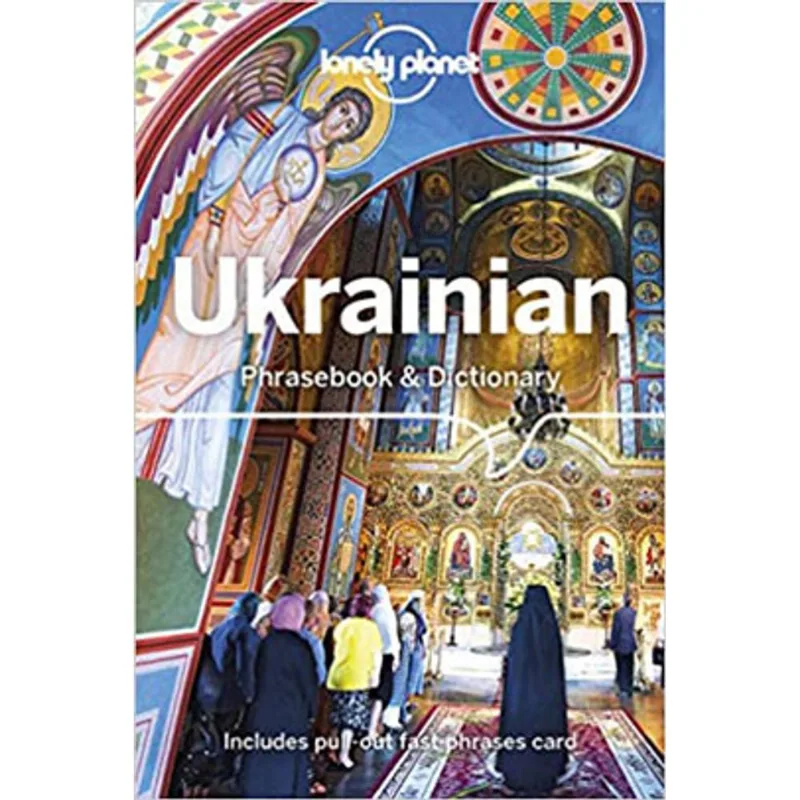 UKRAINIAN PHRASEBOOK & DICTIONARY - LONELY PLANET