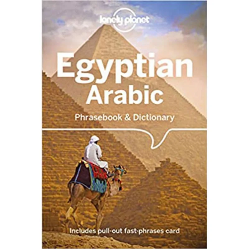 EGYPTIAN ARABIC PHRASEBOOK & DICTIONARY - LONELY PLANET