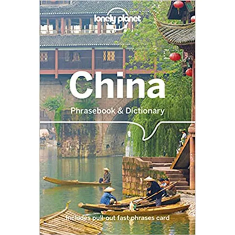 CHINA PHRASEBOOK & DICTIONARY - LONELY PLANET