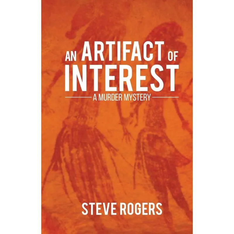 An Artifact of Interest