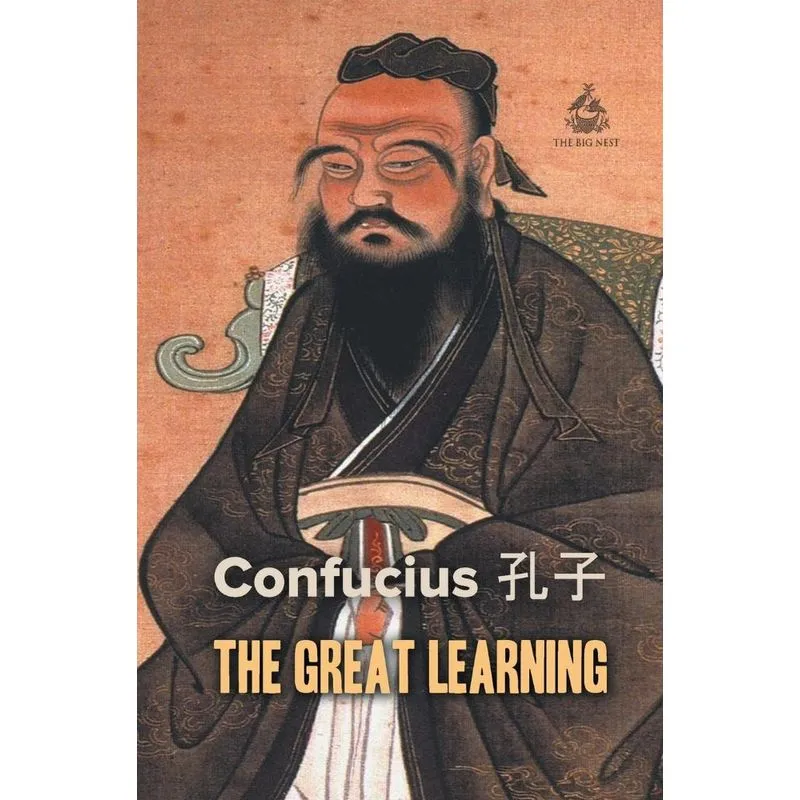 The Great Learning